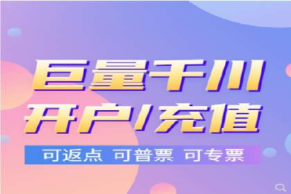 优化师分享：SEM竞价托管案例技巧
