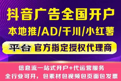 SEM搜索引擎优化：如何选择合适的关键词