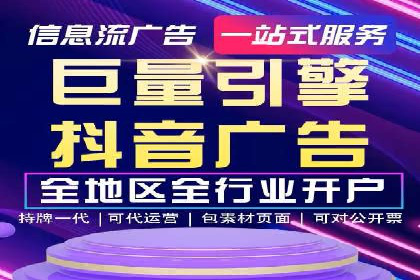 汽车行业SEM营销推广案例解析