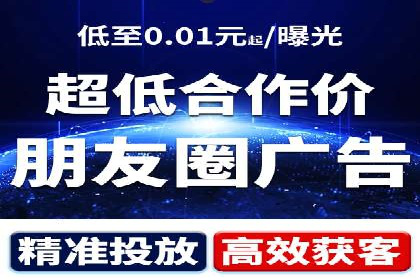 深度解析：信息流托管的成功实践
